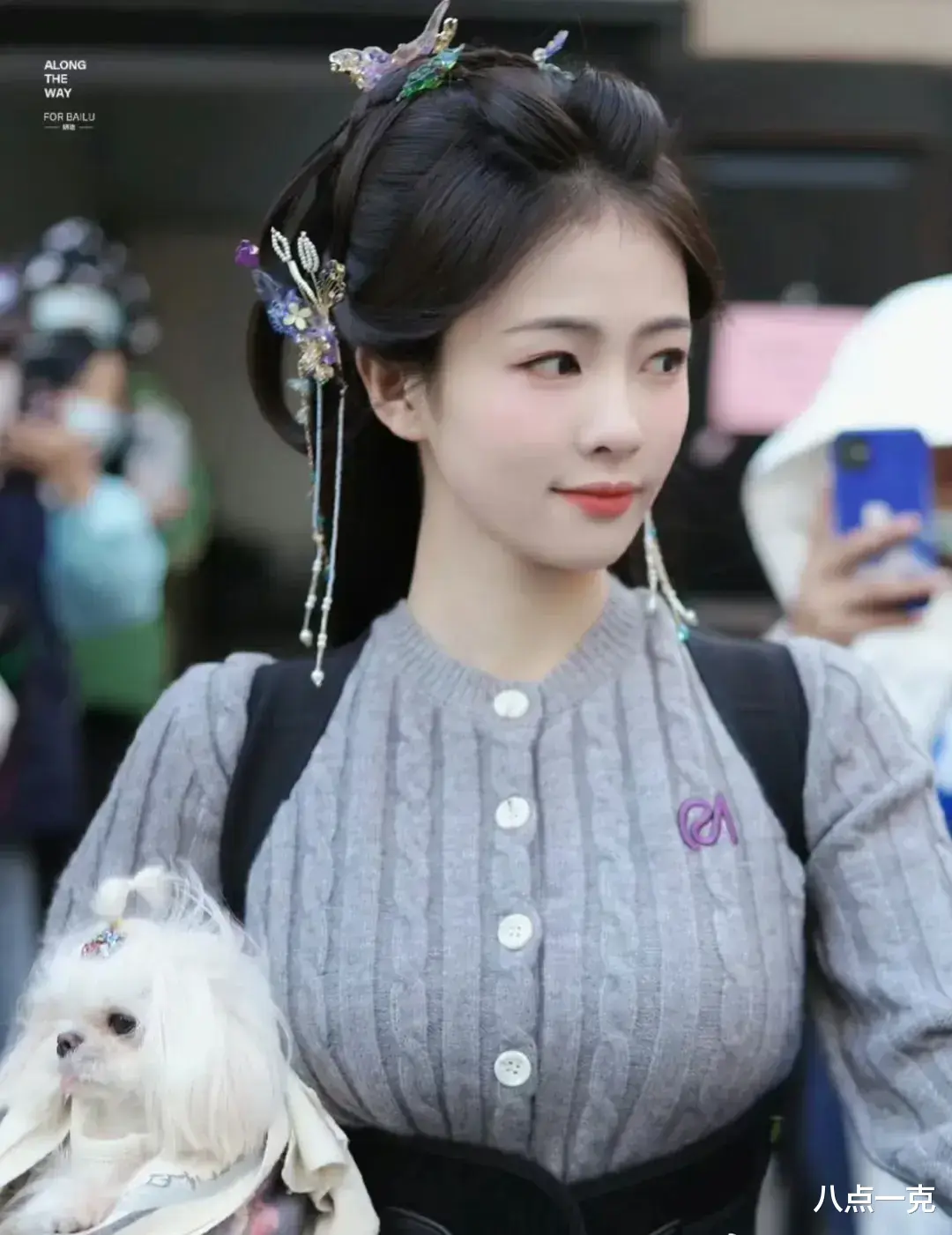 白鹿美人鱼惹群嘲!土里土气毫无美感,新剧杀青照被指抄袭苍兰诀