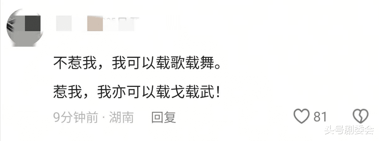 真相了！看似平淡的春晚，背后释放了5个信号，个个堪称“惊艳”