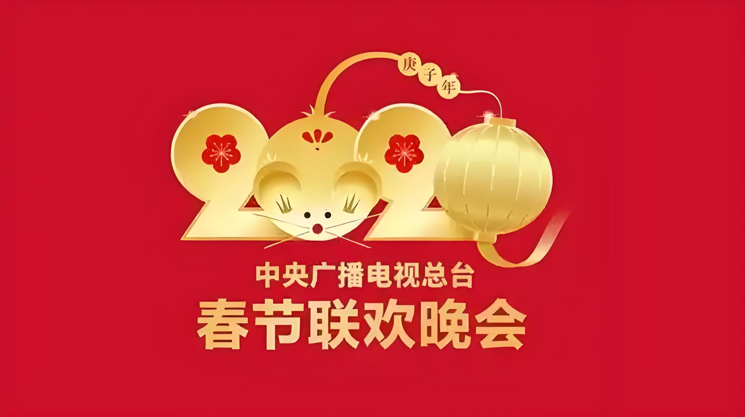 为什么春晚越来越不好看了？内行人的话戳穿了真相