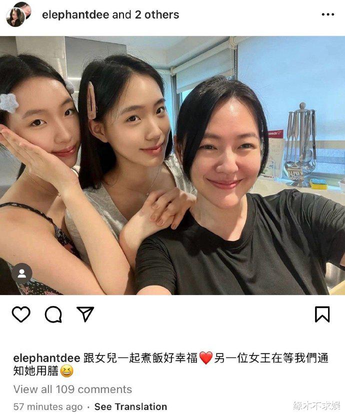 大S女儿留学失败,小S女儿被美国名校录取,这一次,大S真输了!