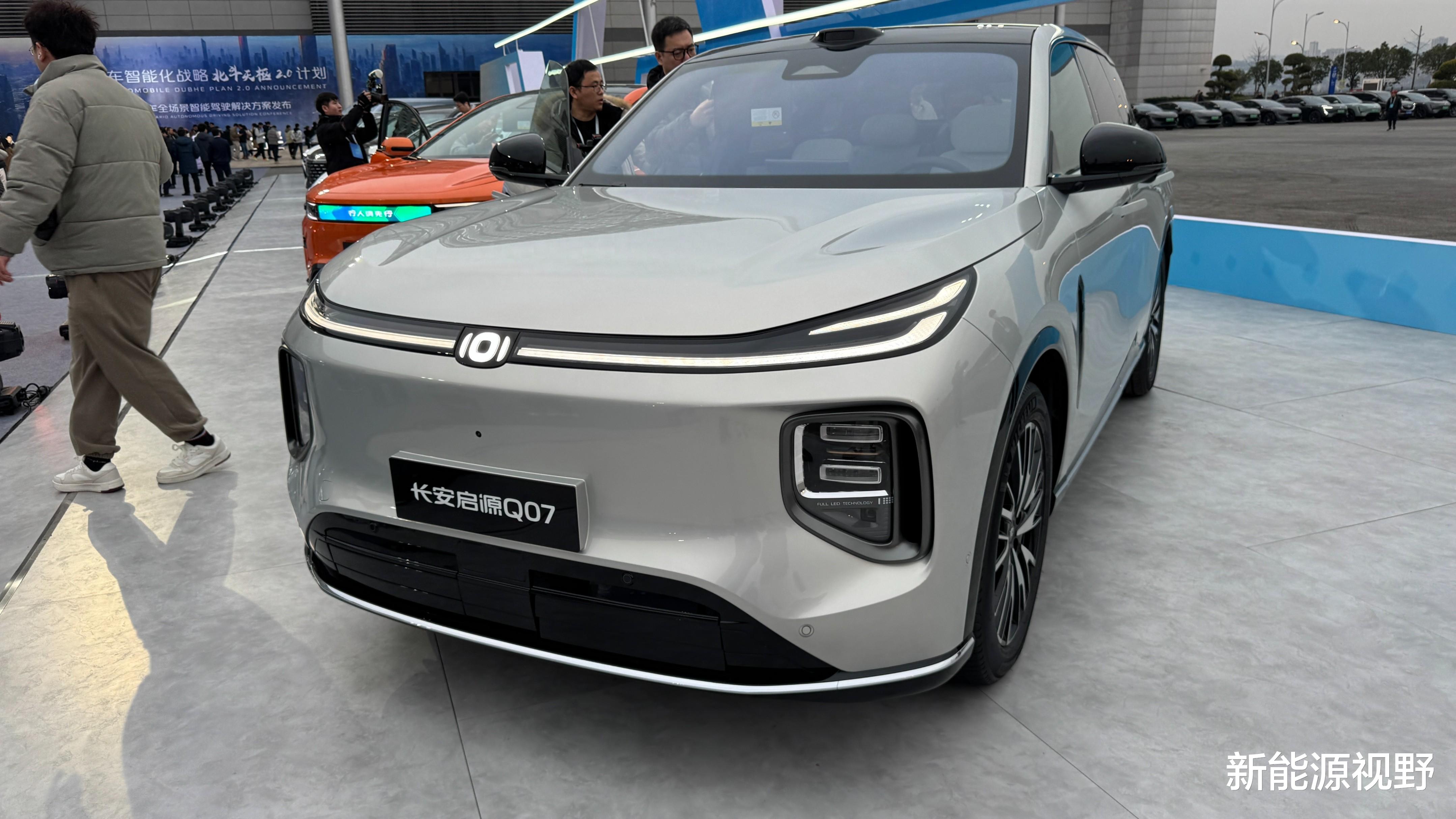 2025年上半年上市！长安启源全新SUV Q07陆续到店