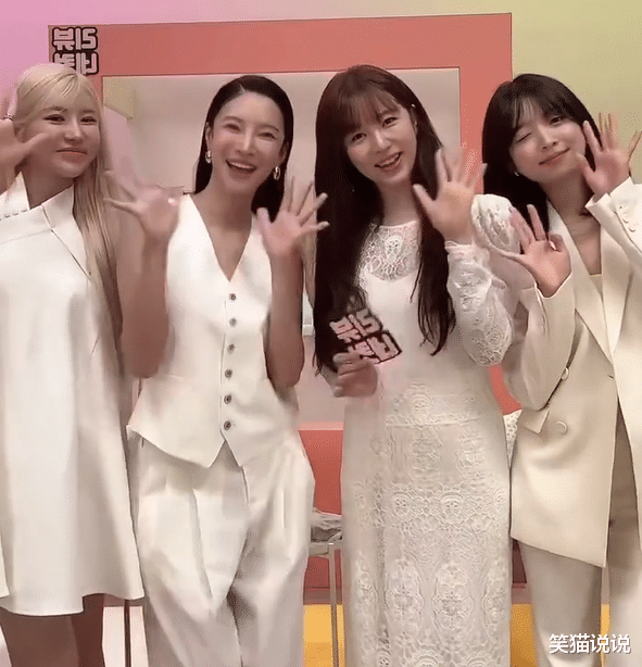 尹恩惠亮相综艺节目,大秀舞姿,重返荧屏好开心!