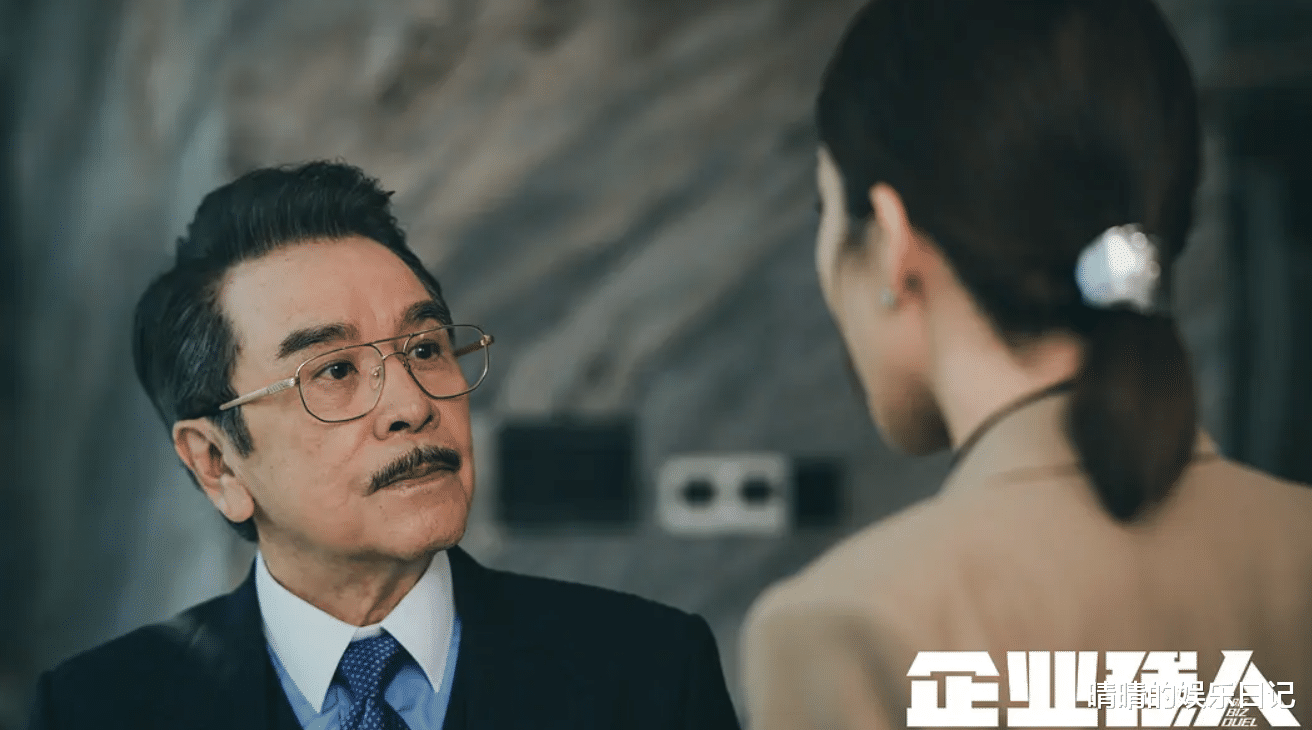 港剧《企业强人》第一波真实口碑出炉!观众的评价一针见血
