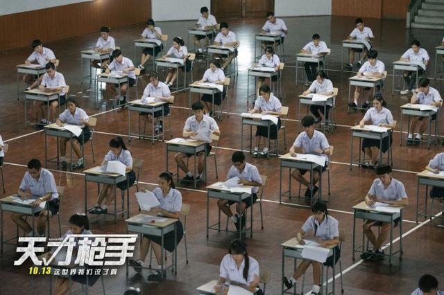 9.0分!年度最强口碑之作,会成为下一个爆款吗?