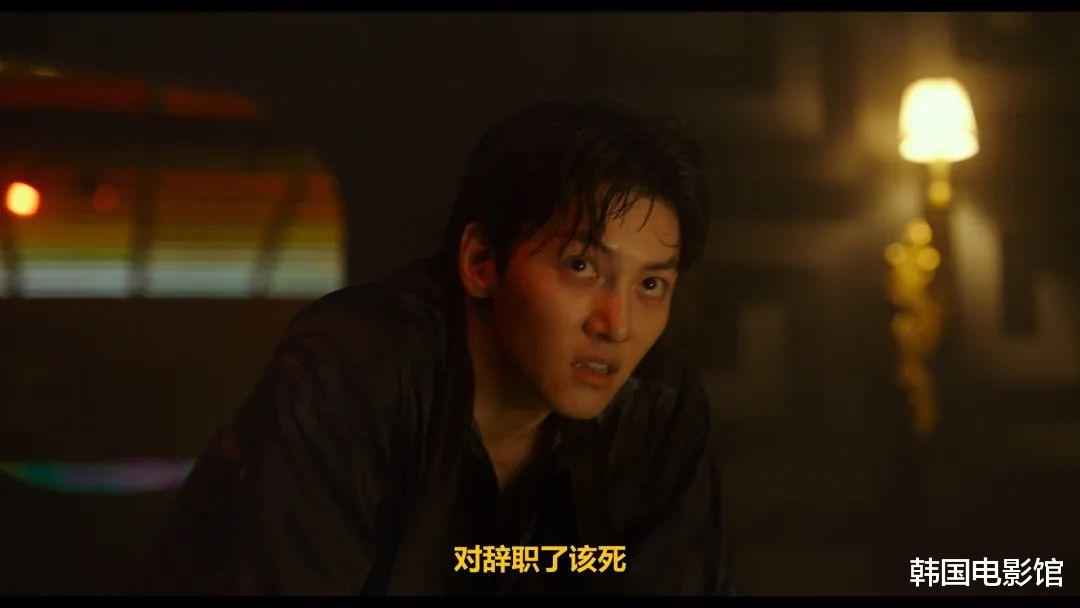 逆天阵容,但全度妍也救不了这部烂片!