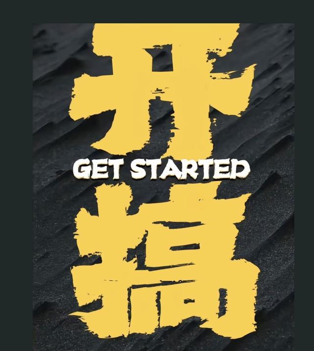 化氏终于是掀桌子了，主力鱼竿全打折，王超价格论直接成笑话