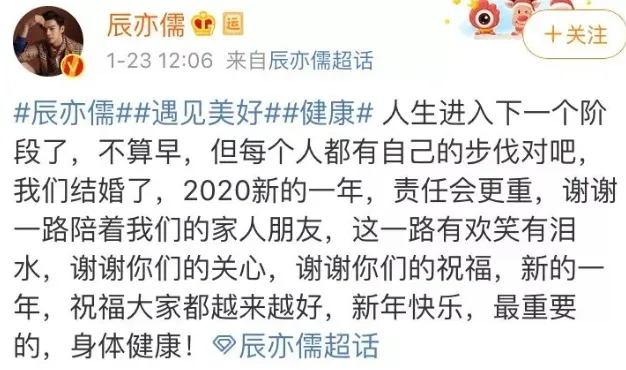 还以为离婚了呢，结果都怀孕了！