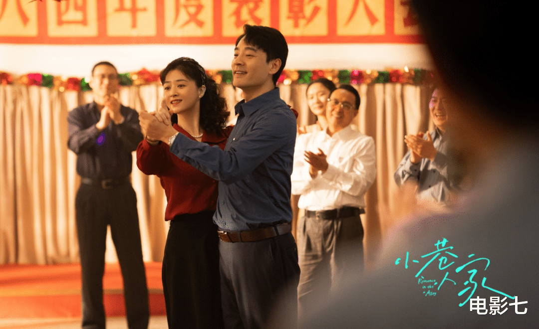 今晚开播!40集年代大剧来袭,闫妮、蒋欣主演,3大看点有爆款潜质