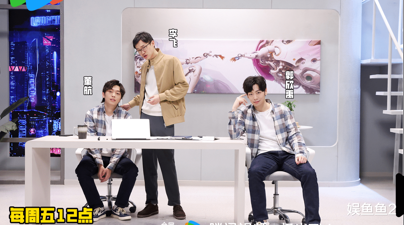 《喜剧大会》第一期(上)观后感