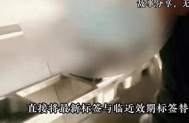 看了315，很多东西不敢吃了，山姆Costco的生意要越来越好了