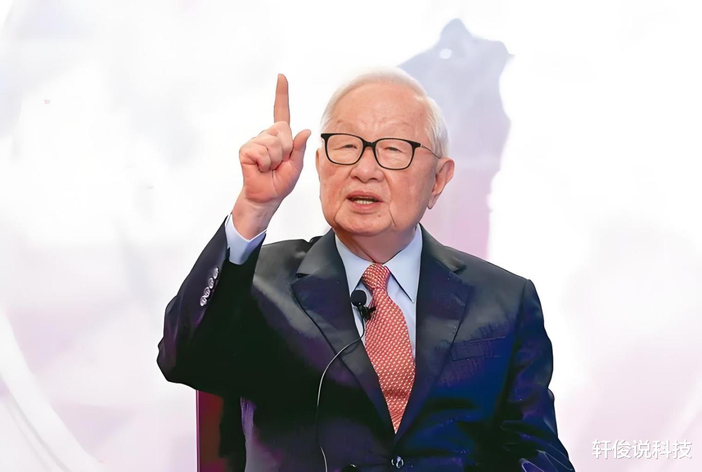 硬核技术:张忠谋和魏哲家相继表明立场,台积电最终向华为低头!