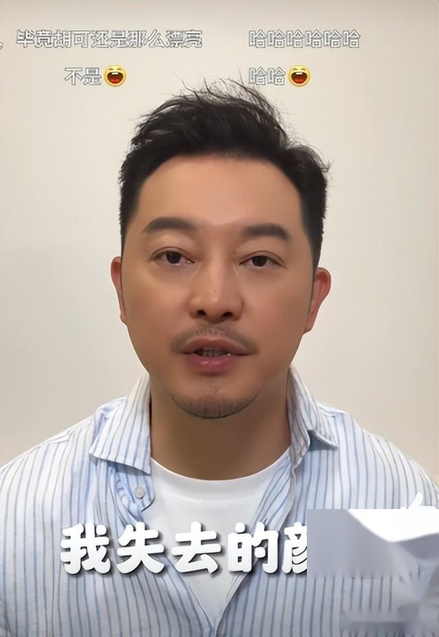 明星减肥背后的故事:审美挑战与自律考验,沙溢瘦了20斤!