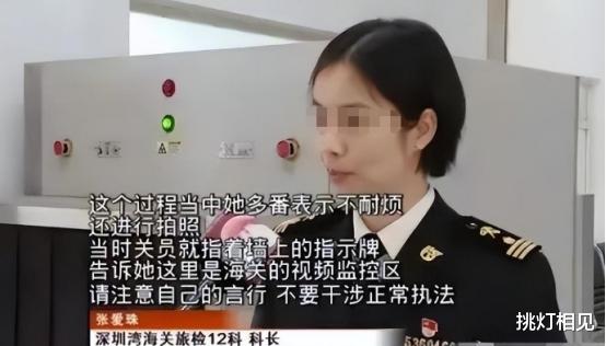 还以为自己很红,结果却被现实“啪啪打脸”,隔着屏幕都觉得尴尬