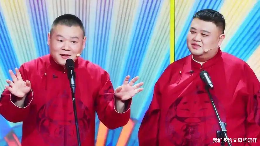 8登春晚5次“搞砸”！再多名和利，也救不了“自毁前程”的岳云鹏