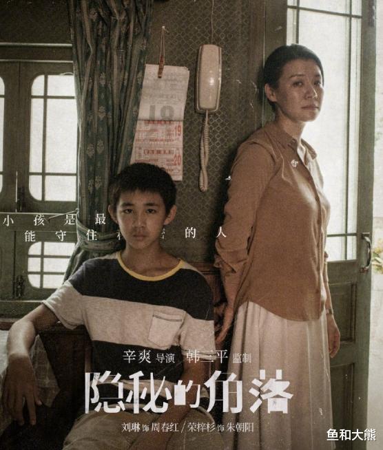 18岁荣梓杉被曝背刺,向经纪人索要上万球鞋,前经纪团队回应来了