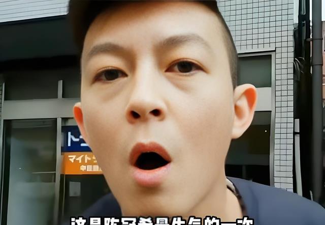 陈冠希晒女儿滑冰照片,遗传爸爸外貌和妈妈身材,笑起来好治愈