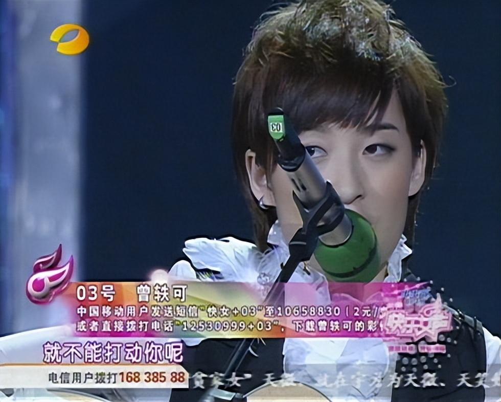 明明只是戏子,却把自己当大腕,论“耍大牌”,这4位明星够丢人