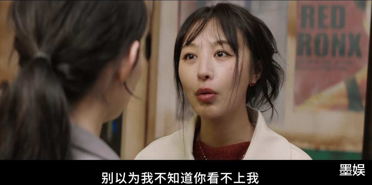 李菲儿|李菲儿录完这档综艺后，观众缘估计也败完了吧