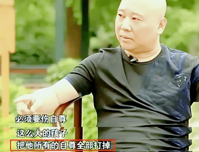 决定了!郭德纲终于官宣德云社继承人,王惠的精明藏不住了