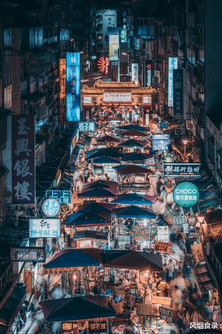 中国最好吃的美食街在哪？经过评选，这10个地方上榜，您扫过几条