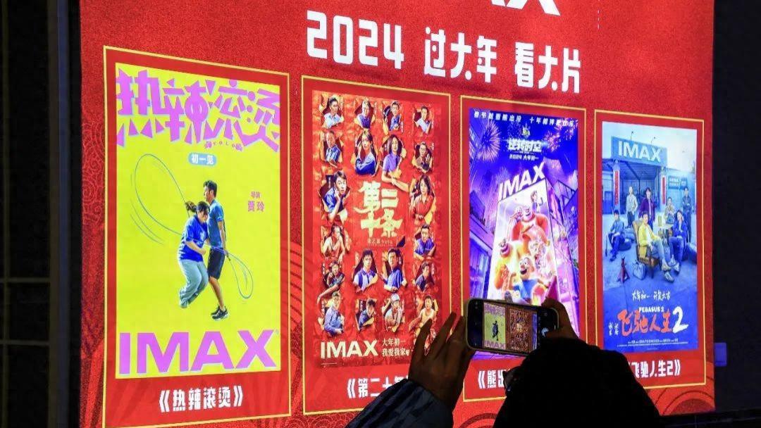 80亿春节档就有4部撤档，会抓情绪的“产品经理”全面胜利