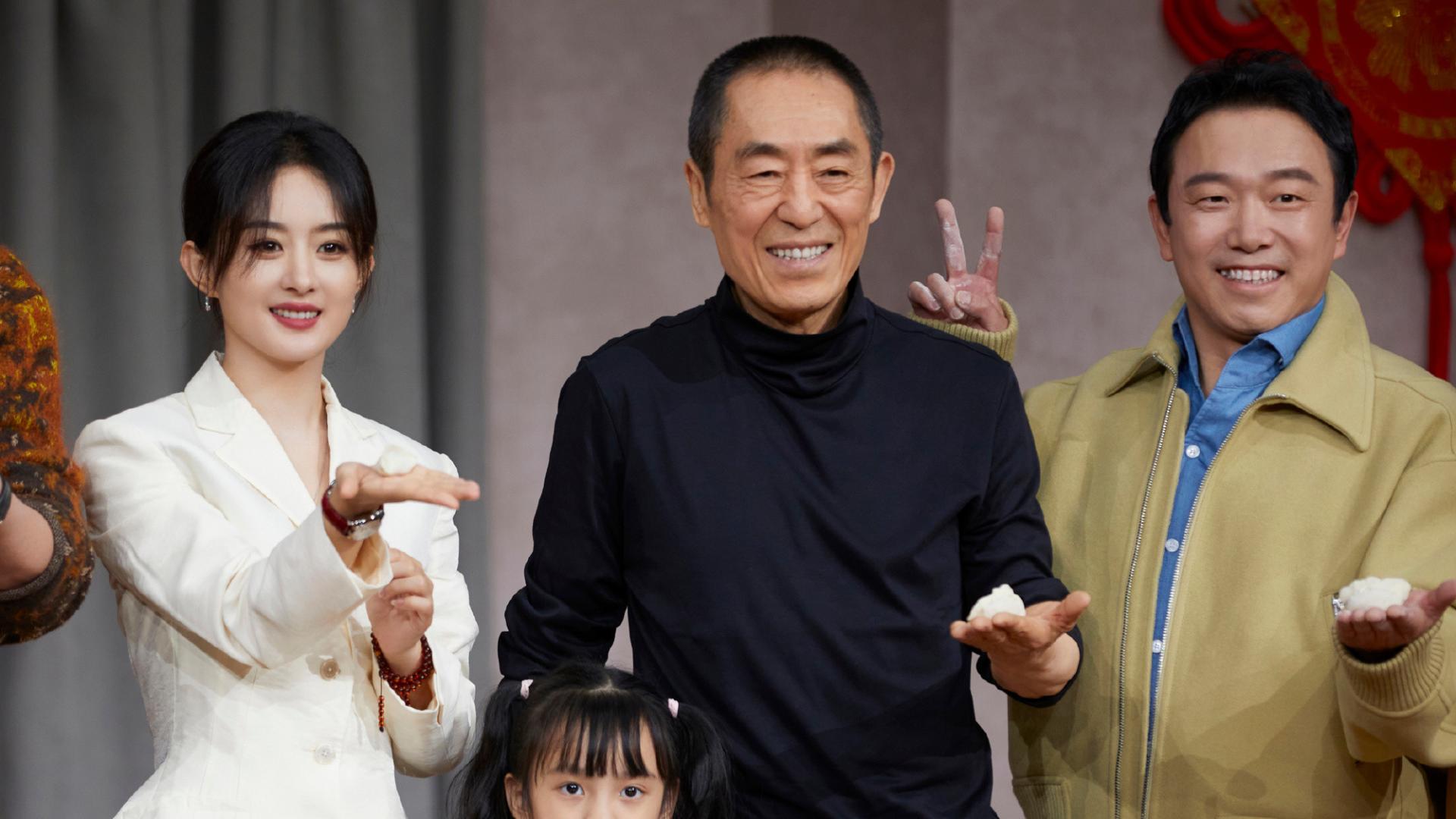 《主角》未拍先火，张艺谋退居二线成监制，赵丽颖或将辞演太遗憾