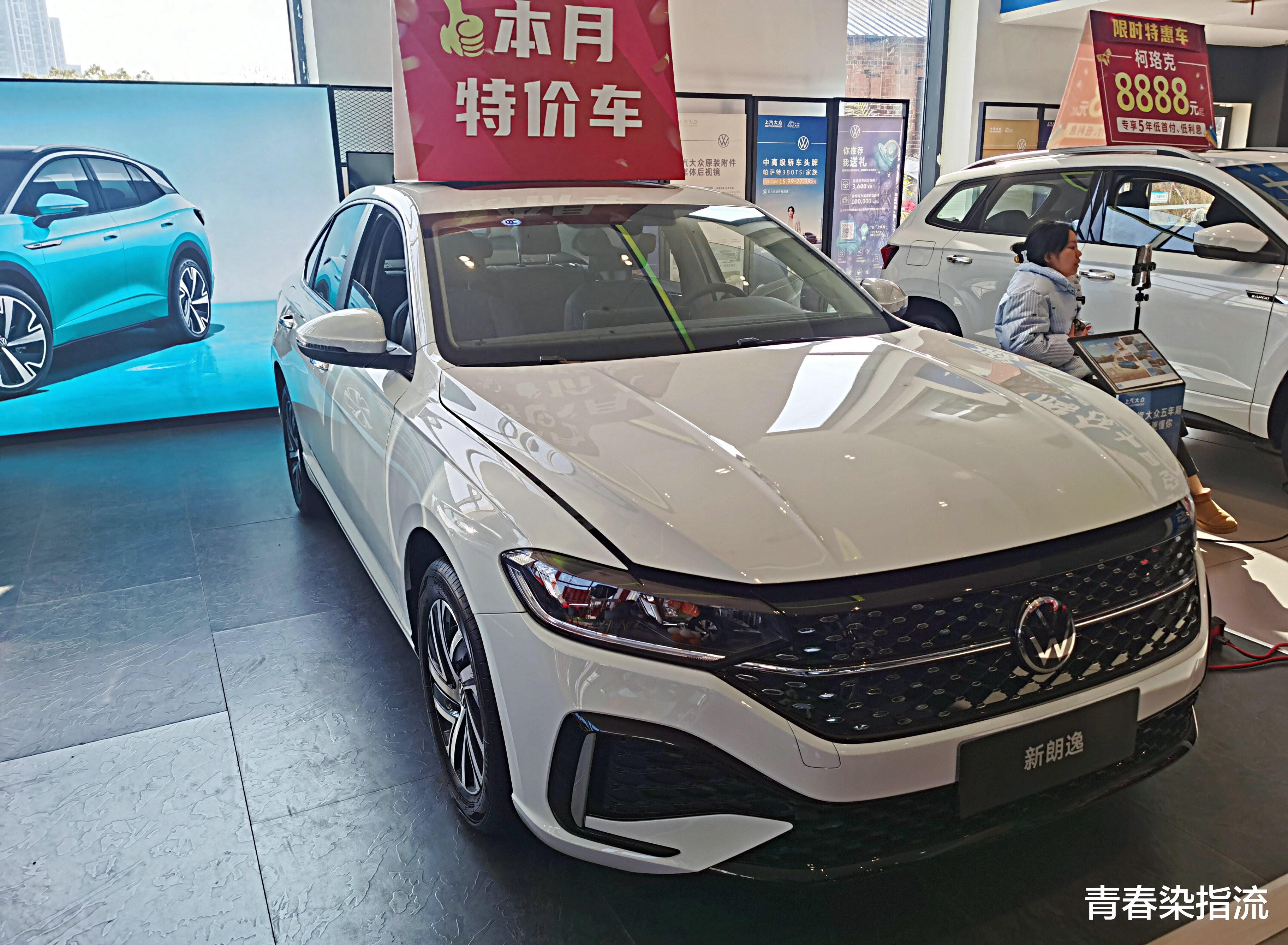 7万就能开大众？朗逸新锐版，真香还是陷阱？