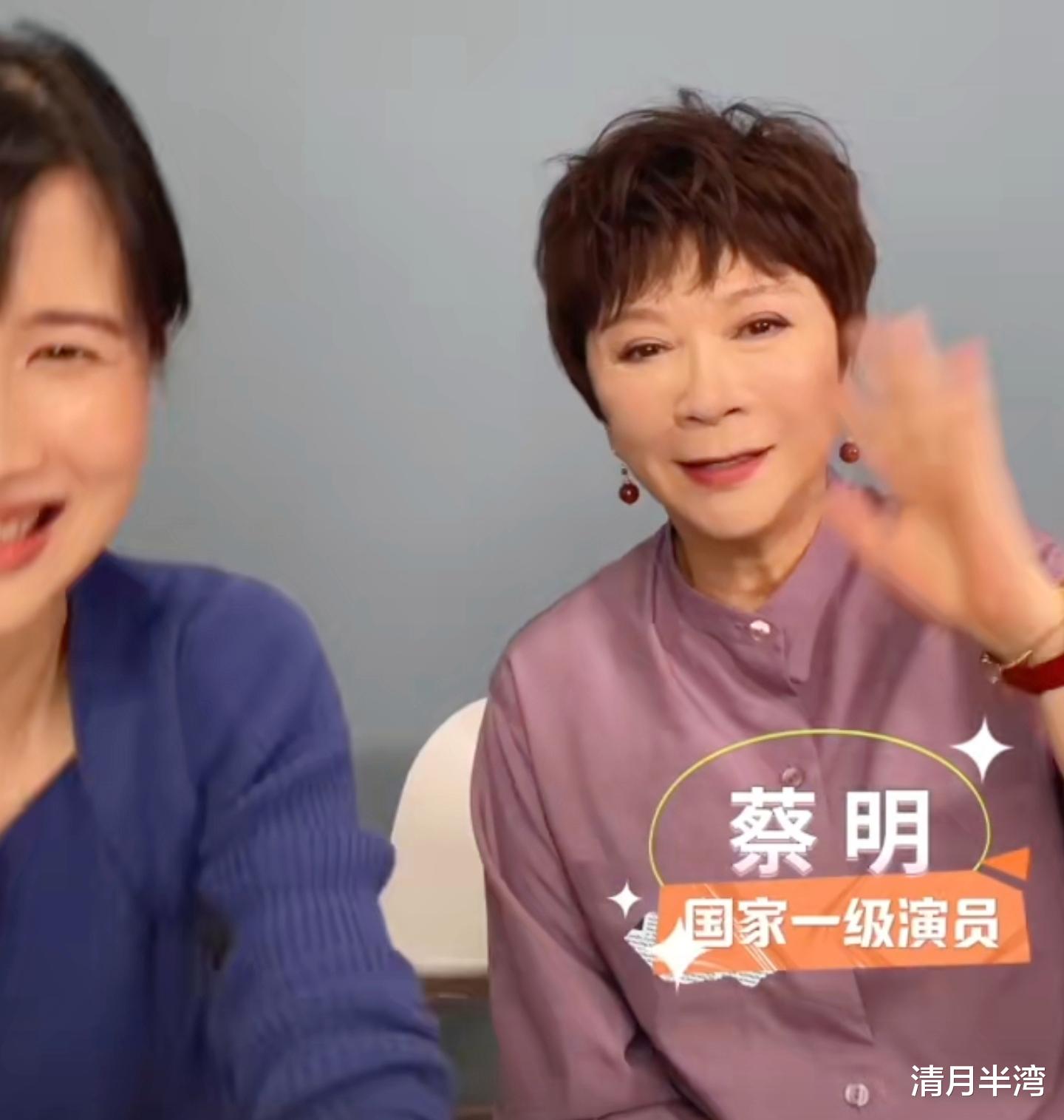 医美老去和自然老去的区别？4组同龄昔日貌美女星，如今差距惊人