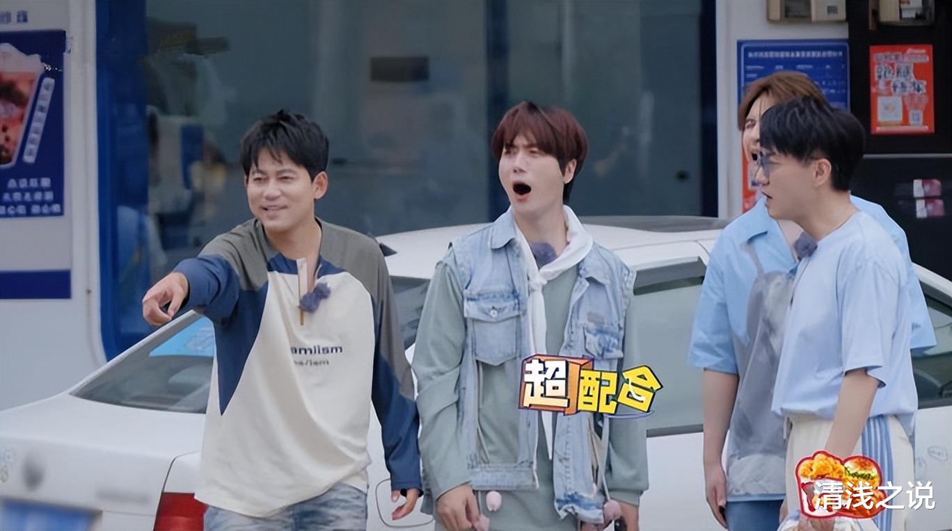 同是给陆虎庆生买单先后各不同，张远、王铮亮捡便宜，苏醒最豪气