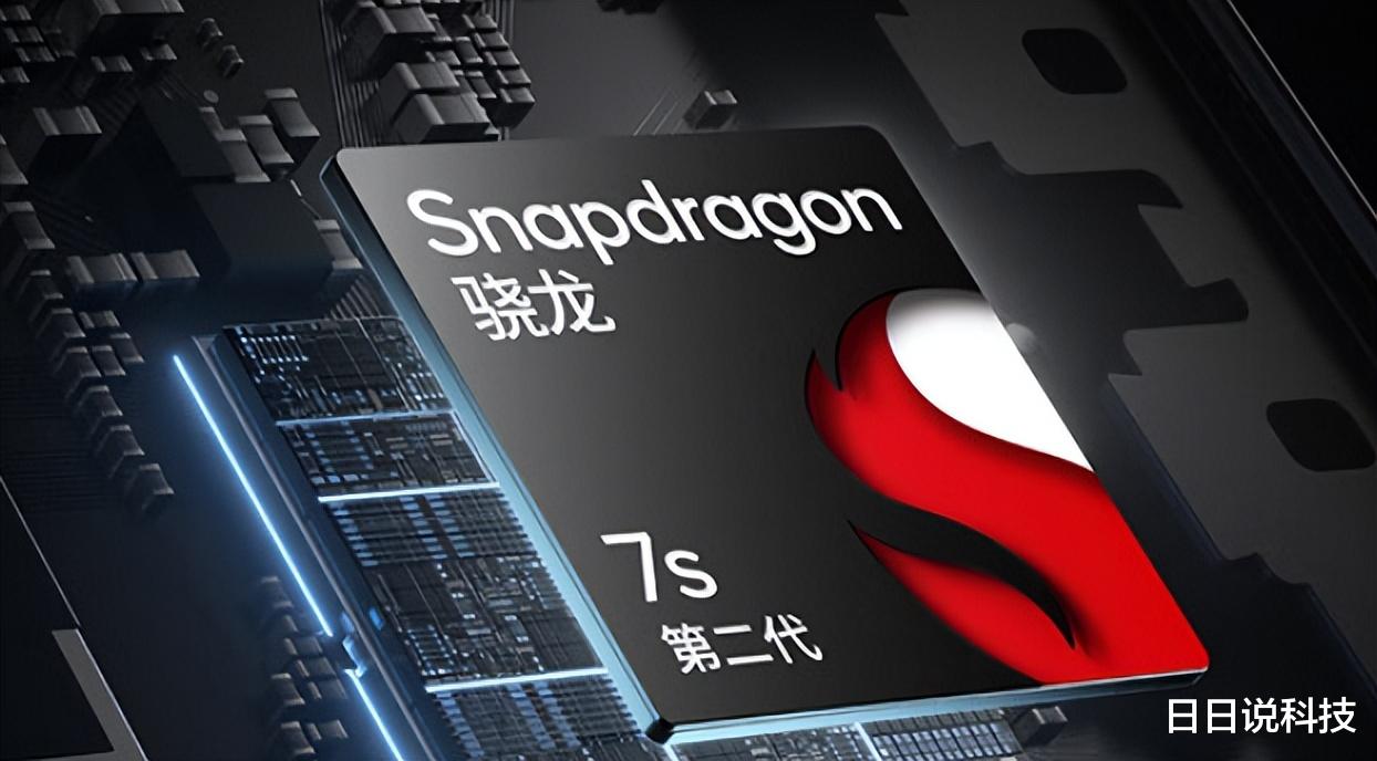 魅族新机上阵：6000mAh+1.5K屏+1亿像素，仅1599元