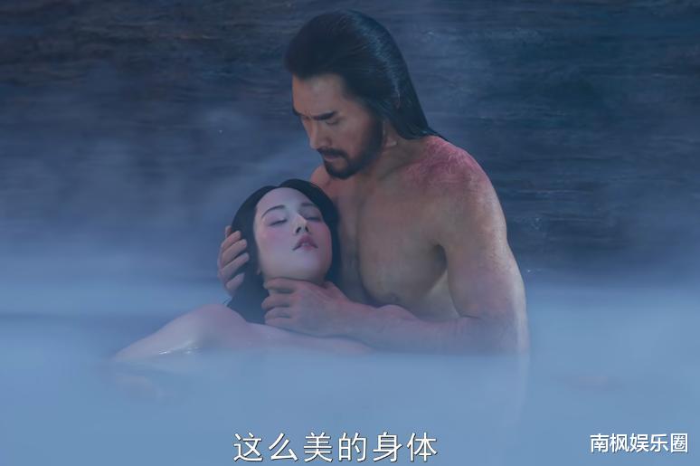 杨子演纣王!光大膀子与女演员玩沐浴戏,2025年最辣眼的综艺来了