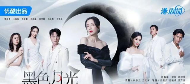 杨怡重回TVB拍剧直言好紧张，角色情绪轻松切换，网友被演技折服