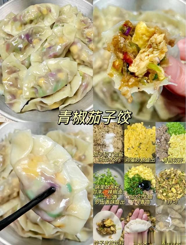 减脂期吃它!两周瘦10斤