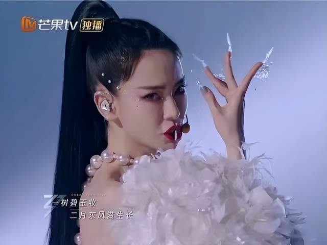 《乘风2024》四公录制结束,陈昊宇、袁娅维成功胜出