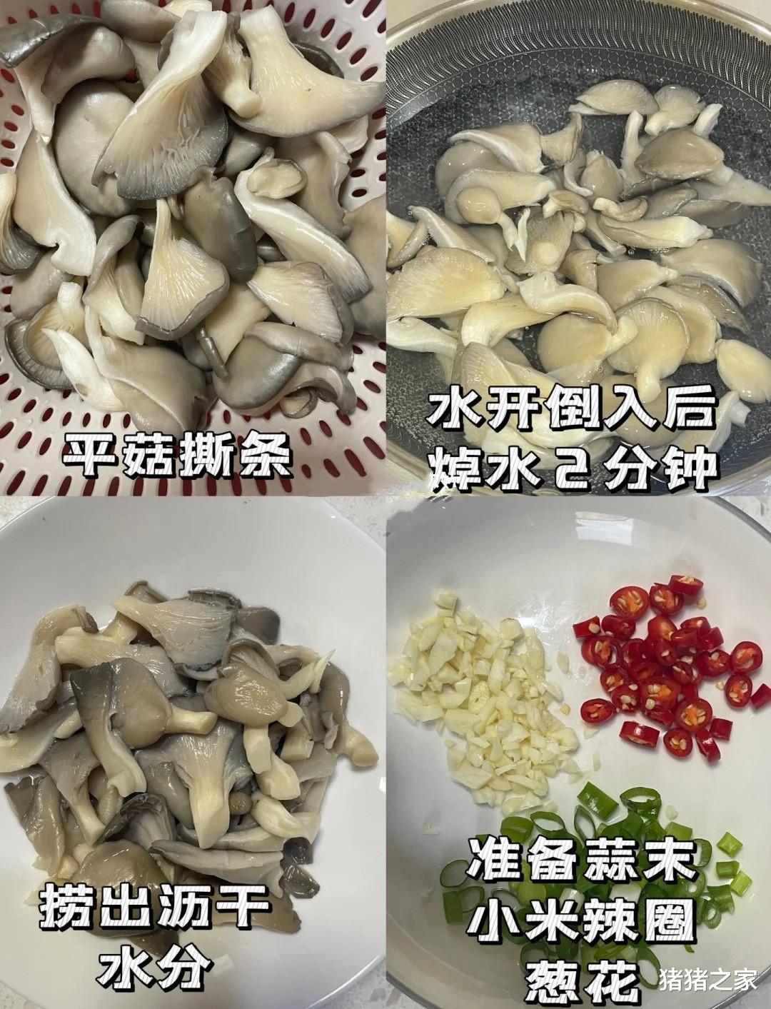 夏天宁可不吃肉,也别忘吃3种“碱性菜”,降尿酸,一身轻松