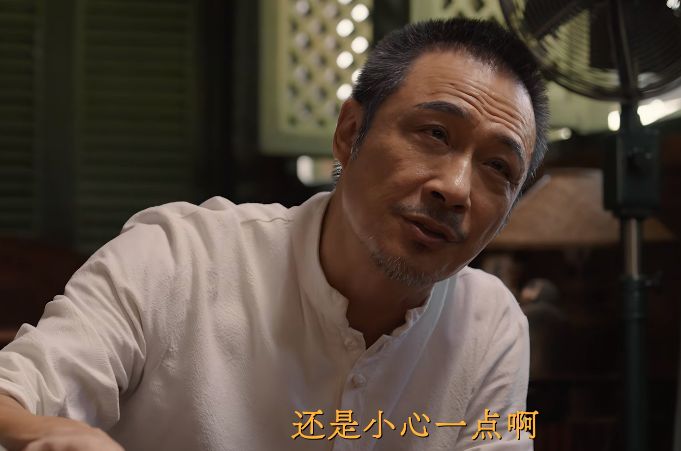 《边水往事》8大恶人：猜叔虚伪，荣姐龌龊，最讨厌的并非杰森栗