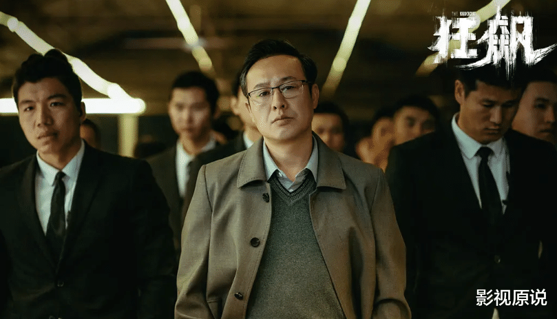 姚安娜力压贾玲，成今年年初“最火演员”