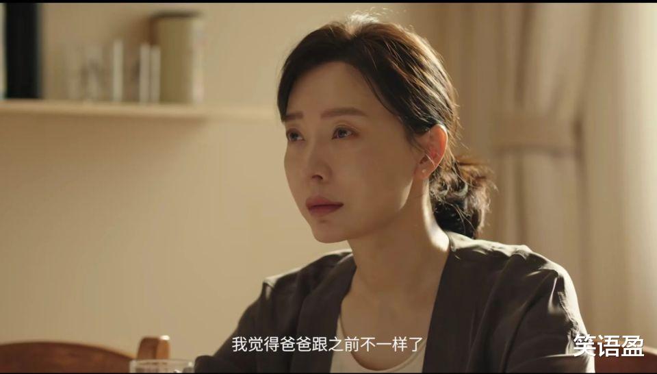 央视一套开播！33集涉案剧来了！郭京飞陈数领衔8戏骨，要火了