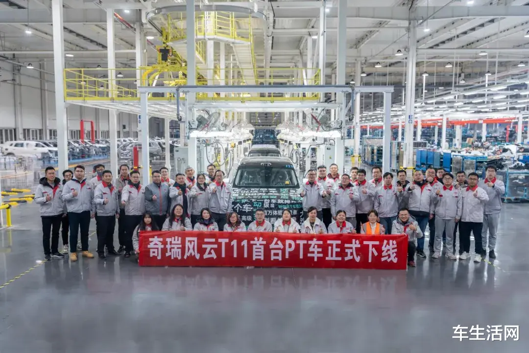 搭载增程式混动 六座旗舰级SUV