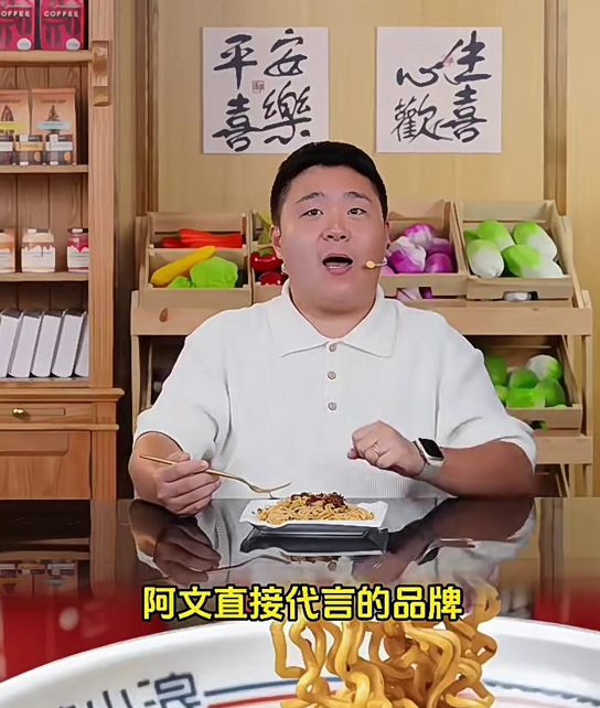 郝劭文申请收养9岁继女,妻子自曝离婚内幕:怀孕期间与前夫分手