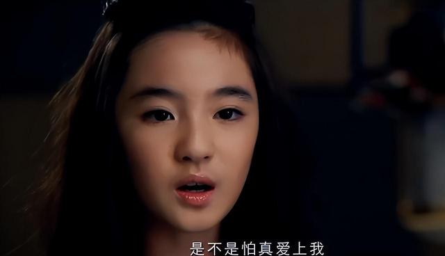 8岁爱上老师,12岁官宣恋情,如今24岁做演员,剧本都不敢这么写