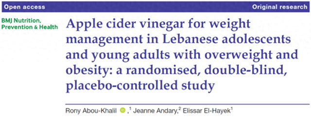 瘦身新宠苹果醋真能帮助减重?看看BMJ子刊最新RCT证据