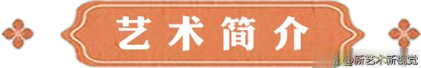 当代最具投资收藏升值潜力艺术家·刘一墨
