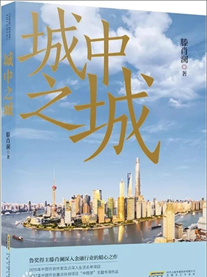 于和伟新剧来了！男配全是叔圈的扛把子，《狂飙》高启兰挑大梁了