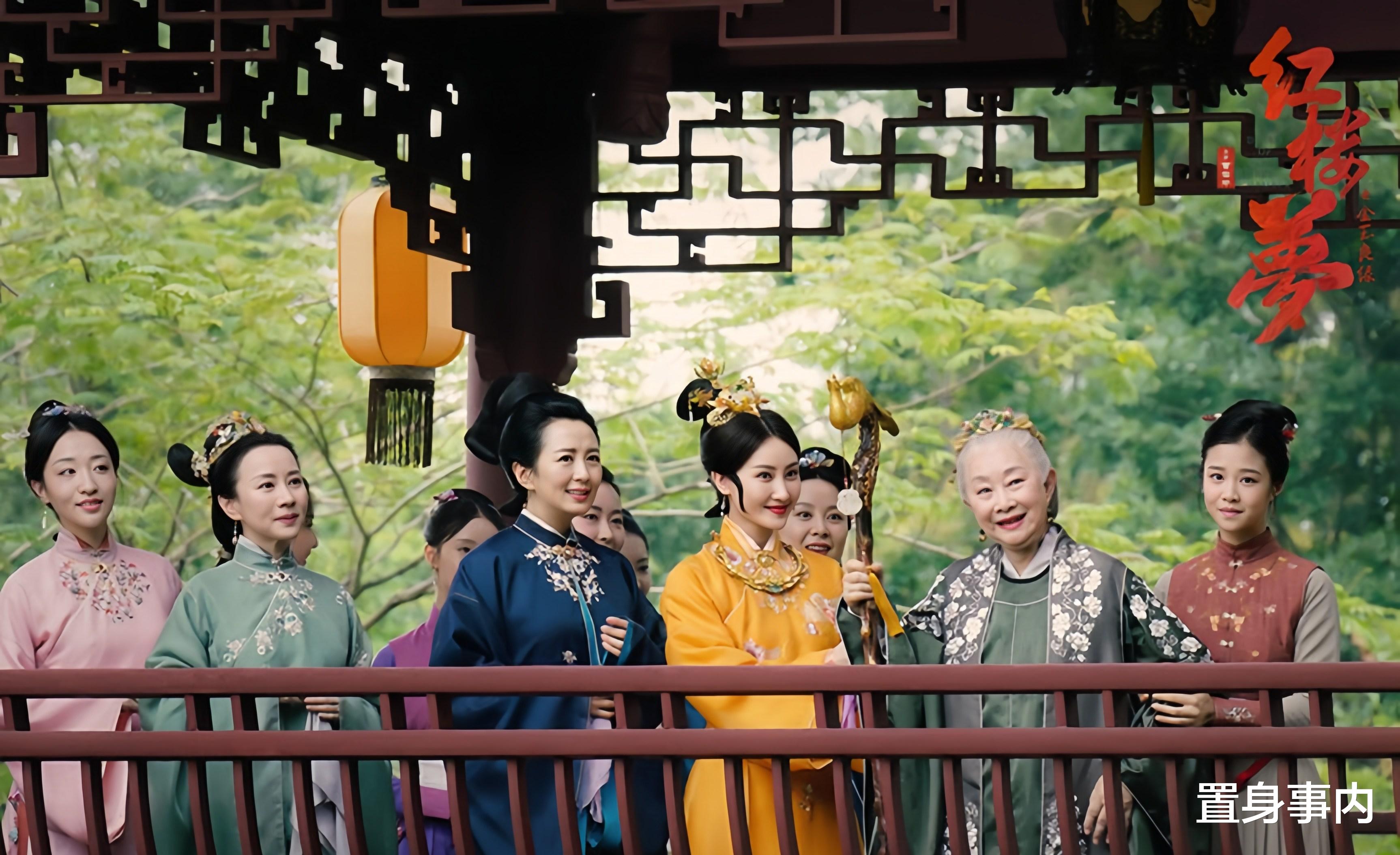 耗时18年票房仅400万，新版《红楼梦》差评一片，评论区吵翻了