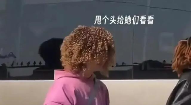 《五哈》路透鹿晗耍帅，却不料把假发甩掉，33岁的真面目没法看？