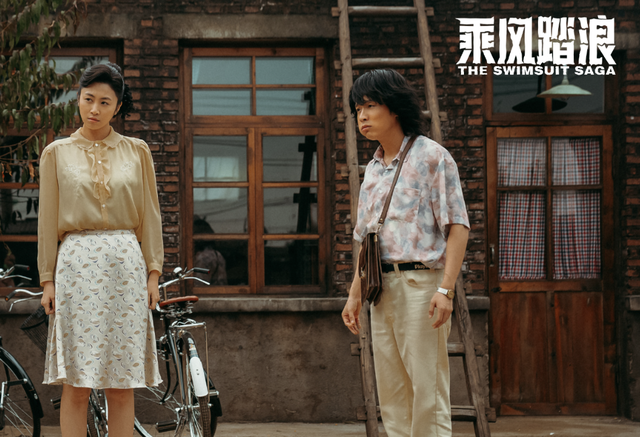 乘风破浪:彭锦绣的决定改变三人结局,秦升最惨,罗现最意外