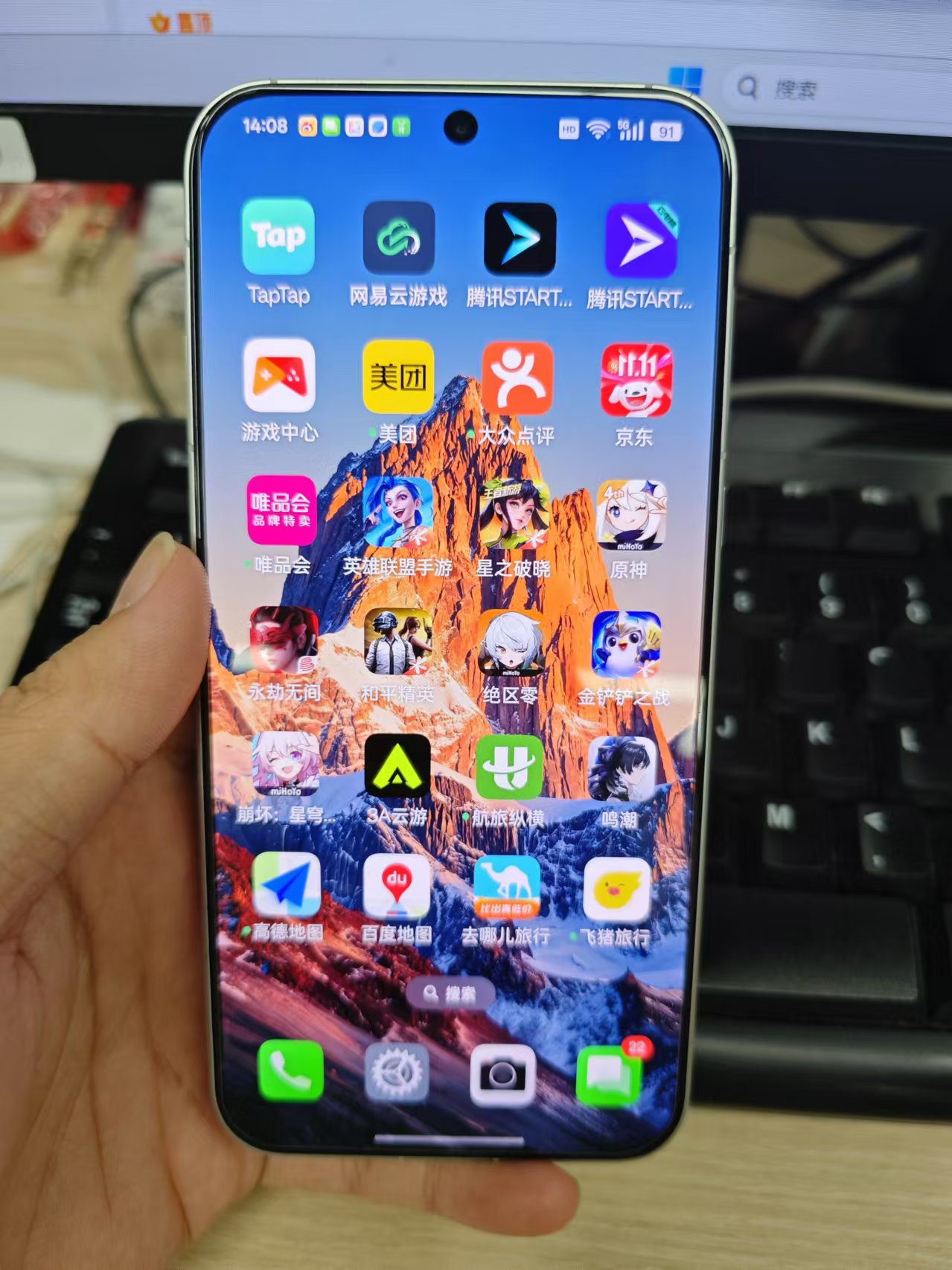 从苹果转到Find x8,算不算是无痛换机?