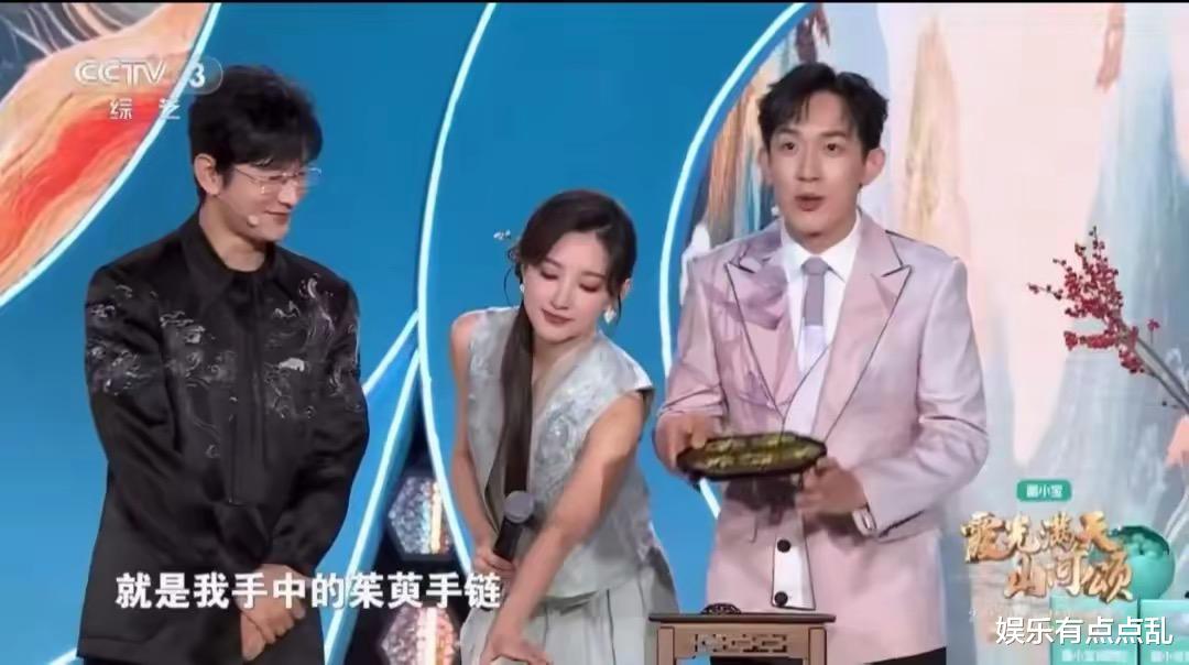 陈梦调侃黄晓明:重阳晚会后借你的豪车开几天?黄晓明回应超搞笑