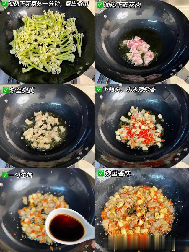 立秋大補肉，不是排骨鴨肉，卻是這6種，高蛋白補鈣，強免疫